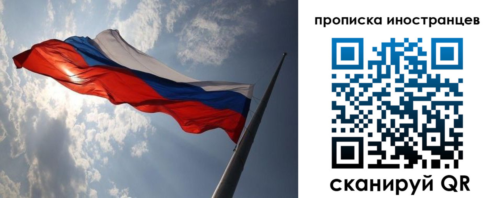 регистрация для школы в Нязепетровске